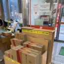 용인동백우체국 이미지