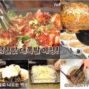 만원의행복 이미지