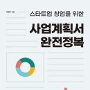 현대양재 이미지