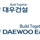 (주)대우건설 이미지
