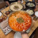 옥항아리보쌈 | 강남 맛집 퀄리티 좋았던 삼성동 한식 진밀옥의 낙지볶음은 단체모임 밥집으로 최고