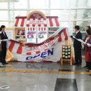 거창읍-14 이미지