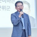 한사랑법인
