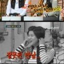 영자만세