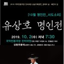 소극장 마당 이미지