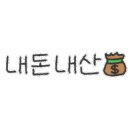 반다99 이미지
