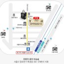 회기24 이미지