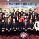 가요천국 이미지