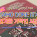 어댑터씨어터1관 이미지