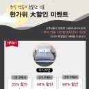 라디언스(주) 이미지