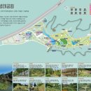 부천자연생태공원(식물원,박물관) 이미지