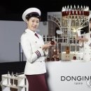 신라인삼제품