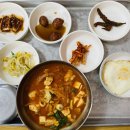 예성칼국수