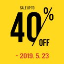 P-5319 | 아이허브 5월 3주차 할인행사 - 루테인, 제아잔틴, 아스타잔틴, 징코, 빌베리, 아이브라이트, 마누카꿀...