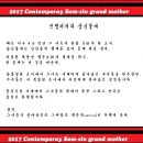 문화예술회관 소공연장 이미지