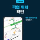 드림부업 이미지