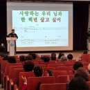 신바람 노래교실 이미지