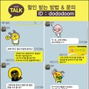 팝콘모텔 이미지