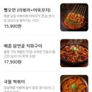 심심상인 - 서구 | 심심상인
