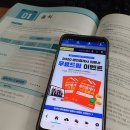 적성공인중개사사무소 이미지