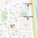 태사자태권도 이미지