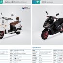 주식회사 대원물류 이미지