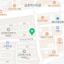남양파크세린부동산중개사무소 이미지