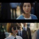 주현뷰띠끄