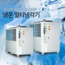 (주)덕산산업 이미지