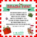 엠디김밥엠디김밥연구소