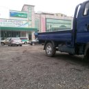 앙성마트 이미지