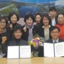 대송면사무소 이미지