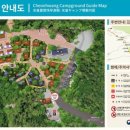 월출산 천황야영장 이미지