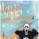 아이들이야기어학원 이미지