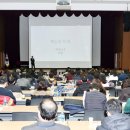 이재정 교육감, ‘2018 혁신학교 아카데미 직무연수’특강 실시 이미지