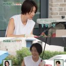 고재완 농장 스포츠조선