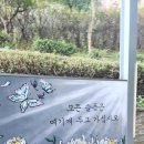 서로이음상조 네이버블로그