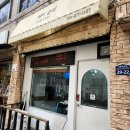 신촌로29번길(가능동) | 가능동미용실 추천 가성비 미용실 네이버 평점 4.96 / 헤어블리