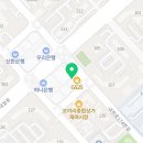 짐라이언피트니스 수내역3호점 이미지