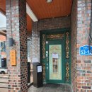 제주 삼화 라클렛치즈 돈가스 맛집 키친요디 내돈내산후기 (+캐치테이블