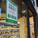 엘리스파이중앙대
