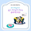 최혜림피아노음악교습소 네이버블로그
