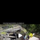 의신 베어빌리지 이미지