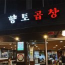 노원-공릉-3492 이미지