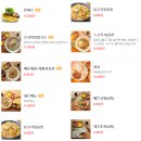 포비엣 이미지