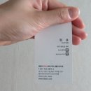 원효미용실