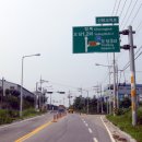 양감면사무소 이미지