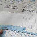 동백꽃길약국 이미지