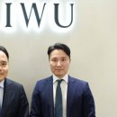 법무법인리우
