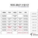 SOT어학원 이미지